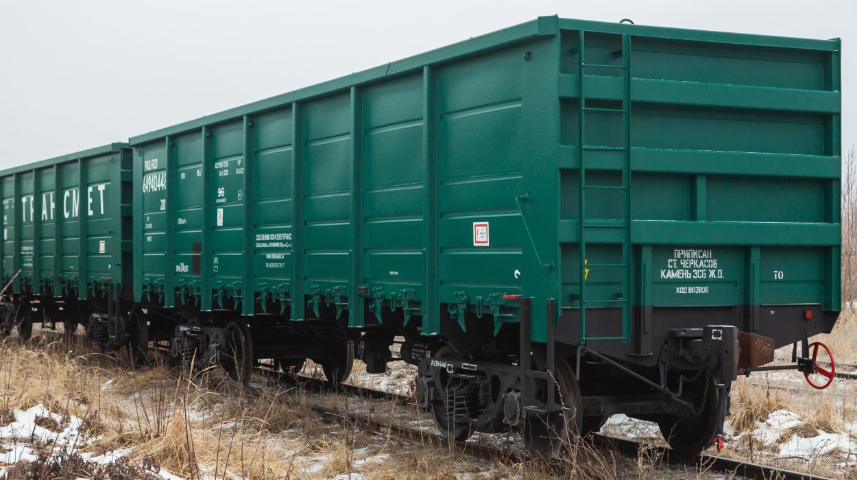 Gondola Wagons