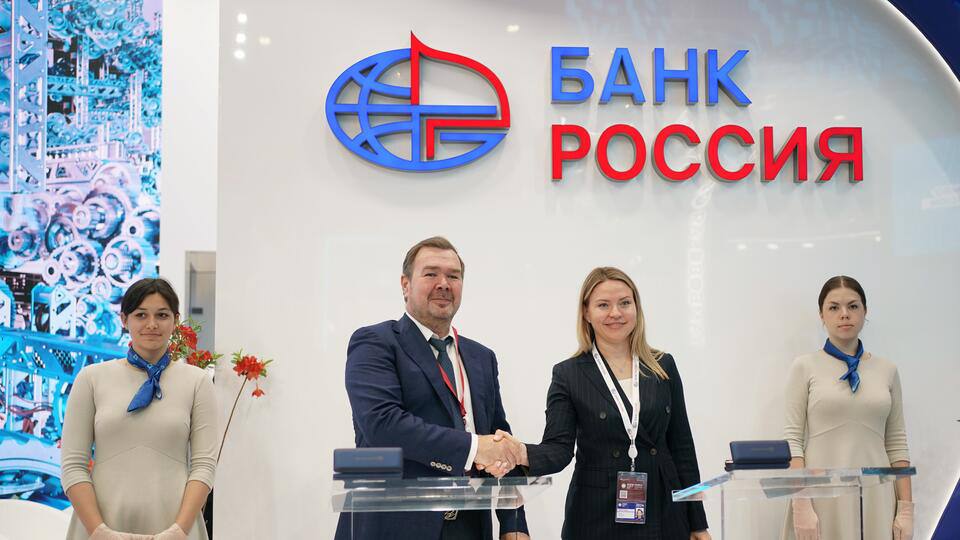The Tractor Plants Group and Rostelecom PJSC signed a cooperation agreement on equipment and software import substitution.