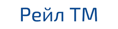 RAIL TM – products for railway purposes